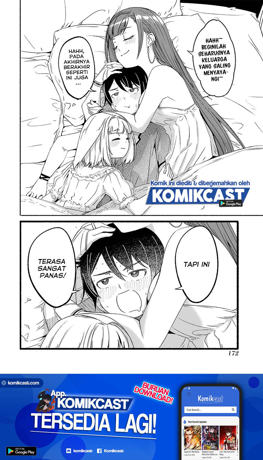 Mom, Please Don’t Come Adventuring With Me! ~The Boy Who Was Raised by the Ultimate Overprotective Dragon, Becomes an Adventurer With His Mother~ Chapter 15.6 Gambar 19